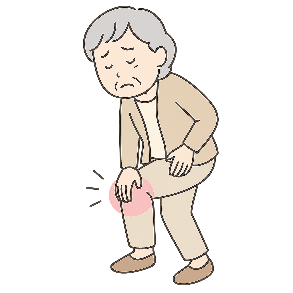 膝痛・足のしびれでお困りの方へ